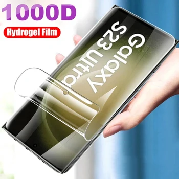 Screen Protector For Samsung Galaxy S20 S21 S22 S23 Ultra Plus S21 FE S20 FE 5G 20 Pastaba Ultra s23ultra s23plus 5G Hidrogelio Filmas