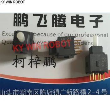 1PCS Importuotų Japonija AB-25AP 0.4 VA Micro mygtuką perjungti save-iš naujo perjungti dviejų eilių 6-pin auksu