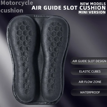 Motociklo Sėdynės Pagalvėlės Anti-Slip Motociklo Pripučiami 3D Smūgis Oro Pagalvės Slėgio ribojimo Važiuoti pagalve Motociklo Priedai