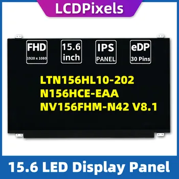 LCD Pikselių 15.6 Colių Nešiojamas Ekranas LTN156HL10-202 N156HCE-EAA NV156FHM-N42 V8.1 Matricos 1920*1080 EDP 30 Pin IPS Ekranas