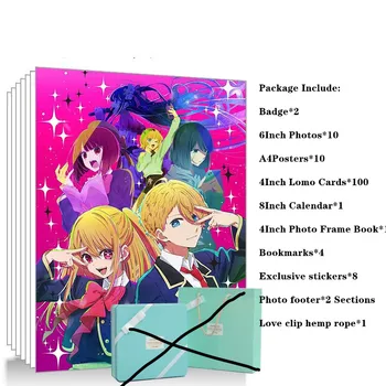 Japanse Anime Vaiko I Stumiama Hoshino Paveikslėlių Knygos, Plakatai Foto Dramos Nuotraukų Albumą HD Plakatai Be Dėžutės