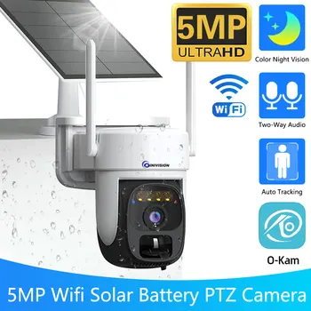 5MP Saulės Kamera Su Įkraunama Baterija, WiFi, Apsaugos Stebėjimo Lauko PTZ Vandeniui Spalva Naktinio Matymo PIR Nustatymo
