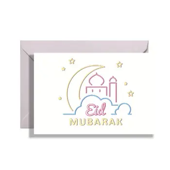Eid Mubarakas Korteles, Vokai Eid Kortelių ir Vokų Rinkinys Ramadanas Eidi Vokai Musulmonų Dovanos Eid Atvirukai