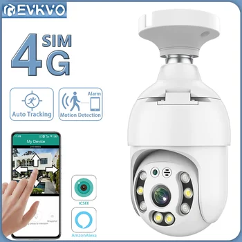 EVKVO 5MP 4G SIM Kortelės E27 Lemputės IP Kamera, Auto Sekimas Spalvinga Naktinio Matymo Apsaugos Stebėjimo Kamera Judesio Aptikimo ICSEE