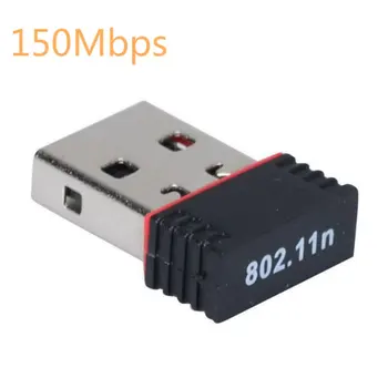Mini 150Mbps Wifi USB Adapteris USB Mini Belaidė Smulkaus Tinklo plokštė 150Mbps Kompiuterio Wifi Gauna 802.11 n/g/b, LAN+Antena