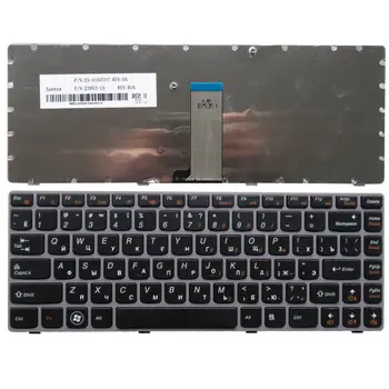Naujas rusijos Nešiojamojo kompiuterio Klaviatūra Lenovo Z470 ESU Z470AT Z470AX Z470K Z470G Z475 Z370 Z370 Z470AM Z470G Z475 Z375 PILKA RU