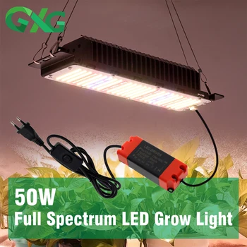 LED Grow Light Visą Spektrą 85-265V 50W 
