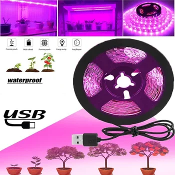 5V USB Led Augalų Auga Šviesos Pilno Spektro Fito Lempos 1m 2m 3m juostelę Sėklos, Gėlių Šiltnamio efektą sukeliančių Palapinė Hydroponic Augalų Apšvietimas