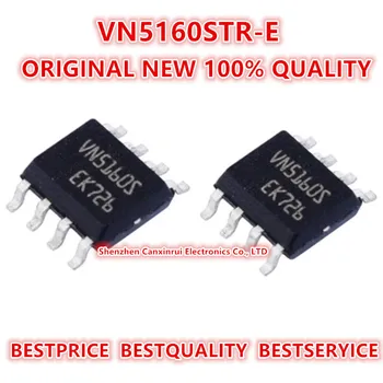  (5 Vnt.) Originalus Naujas 100% kokybės VN5160STR-E Elektroninių Komponentų Integriniai Grandynai Lustas