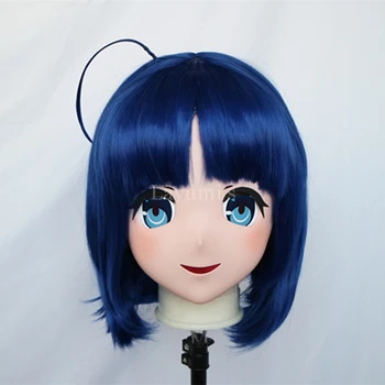 (A4), Custom Unisex BJD Doll Kaukė Japonijos Animacinių filmų Realus Silikono Lifesize Anime Vaidmenį Kigurumi Cosplay Kaukė