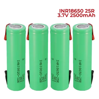 1-20PCS 25R 18650 Ličio Įkraunama Baterija INR18650 25 R M), 3,7 V Aukštas Išleidimo 20A Galia Bateria Suvirinimo Nikelio