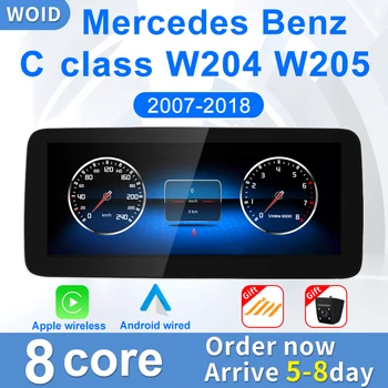 Mercedes Benz C Class W204 W205 