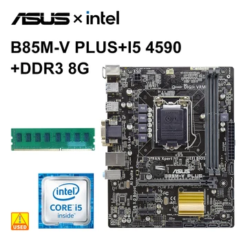 B85 Plokštė rinkinys ASUS B85M-V PLUS su i5 4590 cpu+8g DDR3 1150 motininės Plokštės nustatyti, PCI-E 3.0 USB3.0 DVI 4 X SATA III Micro ATX
