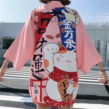 2020 Naujas Rožinės Spalvos Juoda Prarasti Moterų Harajuku Cardigan Japonų Kimono Mados Azijos Vasaros Palaidinė Viršūnes Atsitiktinis Moteris Kimonos Cosplay