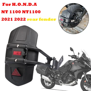 HONDA NT1100 CB1100X NT CB 1100 1100 X 2021 2022 Motociklo Sparnas Galinis Splash Guard Galiniai Varantys Padengti Mudguard