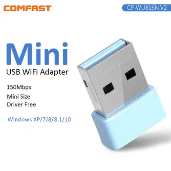 10pc Nemokama Vairuotojo Mini USB Wifi adapterį 2.4 G, Wi-fi Dongle 150Mbps 802.11 b/g/n USB Wifi Spinduolis Imtuvas Tinklo plokštė Laimėti 7/10/11
