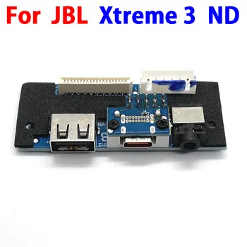 1PCS Už JBL Xtreme 3 Xtreme3 ND GG Mokestis Uosto Valdybos USB 2.0 Tipas c Garso Jungtis.