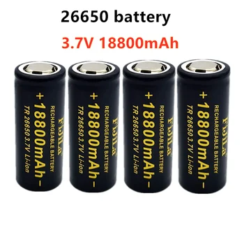 2022 nova alta qualidade 26650 bateria 18800mah 3.7 v 50a de bateria iões lítio recarregável para 26650 led lanterna + carregador