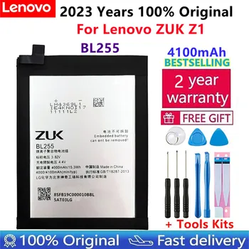 2023 Originalus Lenovo ZUK Z1 Baterijos Pakeitimo BL255 Didelės Talpos 4000mAh atsarginė Baterija Lenovo ZUK Z1 Mobilusis Telefonas