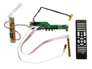 HDMI-USB AV VGA ATV LCD Valdiklio plokštės Rinkinys 14.1 colių LP141WX3 1280x800 Skydelis