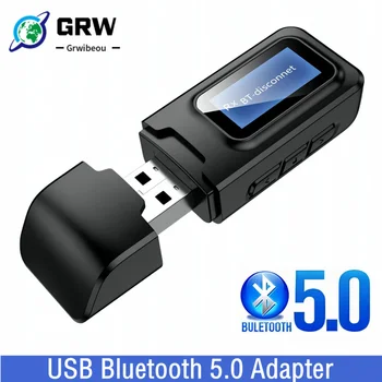 USB Bluetooth 5.0 Garso Imtuvas, Siųstuvas 3.5 mm AUX Lizdas RCA Wireless Adapterio Tvarkyklę-Free USB Dongle TV, Automobilių PC Ausinių