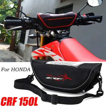 Honda CRF150L BAF-150L CRF150 L BAF Motociklo aksesuaras Vandeniui Ir Dulkėms Rankenos Laikymo Krepšys navigacijos krepšys