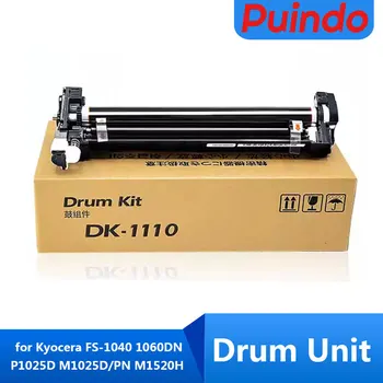 DK-1110 Drum Unit for Kyocera FS-1040 1060DN P1025D M1025D/PN M1520H FS-1120MFP 1020MFP 1025MFP 1125MFP Būgno Rinkinys