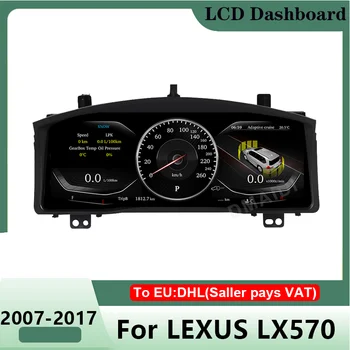 Už Lexus LX 570 2010-2017 Automobilio prietaisų Skydelio Ekranu LCD Spidometras 