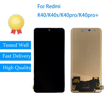 Incell Kokybės Redmi K40/K40S/K40pro/K40pro+ Plius LCD Ekranas Touch 