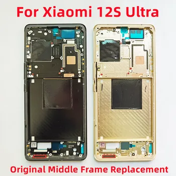 Originalus Viduryje Rėmas Xiaomi Mi 12X / Mi 12S Ultra 5G Priekinis LCD Ekranas Plokštė Bezel Korpusai Skydelio Dangtelį Pakeitimo