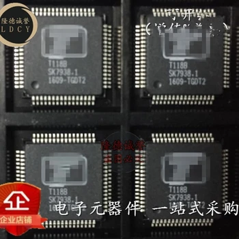 2VNT T118B T118 T118B visiškai naujas ir originalus chip IC