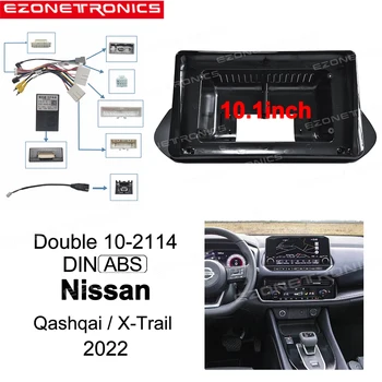 10.1 colių Nissan Qashqai, X-Trail Dvigubo Din Radijo Grotuvas, 2Din Automobilių DVD Rėmo Garso Montavimo Adapteris Brūkšnys Apdaila Rinkiniai Facia Skydelis