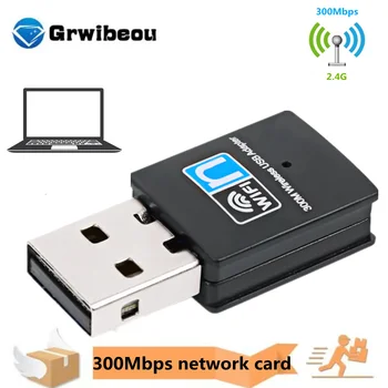 GRWIBEOU Mini USB Bevielio Wifi Adapteris 802.11 N 300Mbps USB2.0 Imtuvas Dongle Tinklo Kortelė Darbalaukio Nešiojamas 