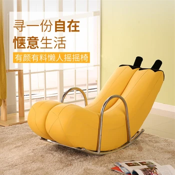Kūrybos vieną tingus sofa bananų kėdė supamoji kėdė, supamoji kėdė, asmenybės mielas miegamasis, modernus mažas butas sofa