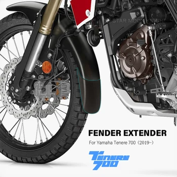 Sparnas Hugger Pratęsimo Yamaha T7 XTZ700 Tenere700 Tenere 700 2019 2020 2021 2022 2023 Priedai Priekiniai Mudguard Extender