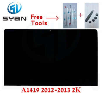 Visiškai Naujas 2K A1419 LCD Asamblėjos 2012 m. 2013 m LM270WQ1(SD)(F1) Už IMAC 27