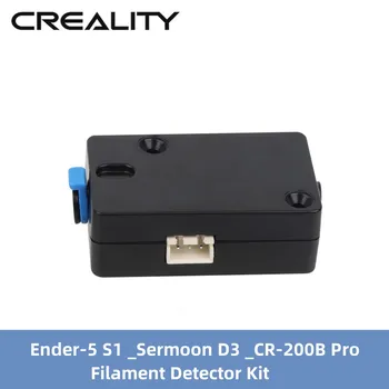 Creality Ender-5 S1 Gijų Detektorių Rinkinys, Spausdintuvo Dalys Sermoon D3_CR-200B Pro 3D Spausdintuvo Dalys