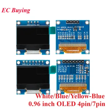 0.96 Colių IIC Serijos Balta/Mėlyna/Geltona OLED Ekranas Modulis 128X64 I2C SSD1306 12864 0.96