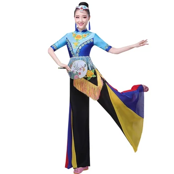 Kinijos Klasikinės Nacionalinių Šokių Suknelė Veiklos Kostiumas Etapo Rezultatus Konkurencijos