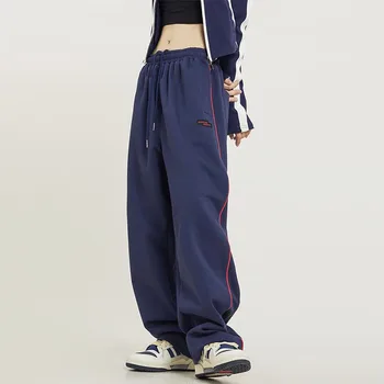 Derliaus Baggy Bėgiojimas Dryžuotas Moterų Sweatpants Harajuku Streetwear Hip-Hop Elastinga Juosmens Tiesiai Negabaritinių Atsitiktinis Sporto Kelnių