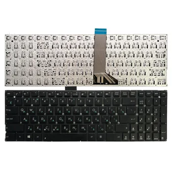 Rusijos/RU nešiojamojo kompiuterio klaviatūros Asus MP-13K93SU-9202 AEXJC700010 0KNB0-612ERU00 9Z.N8SSQ.60R AEXJC700110 0KNB0-610CRU00 X555UB