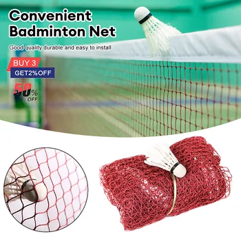 nešiojamų badmintono tinklas, teniso ir tinklinio tinklą, vyno raudona standartinio dydžio, 6.1 m * 76cm