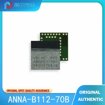 1PCS visiškai naujos, autentiškos ANNA-B112-70B RX TXRX MOD WS 5.0 INT ANT LUSTAS