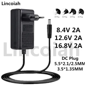 Lincoiah 8.4 V 12,6 V 16.8 V 2A Ličio Baterijos Kroviklis MUMS ES Maitinimo Adapteris 2S 3S 4S 18650 Li-ion Baterija, Įkroviklis
