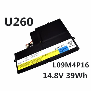 L09M4P16 14.8 V 39Wh 57Y6601 KB3072 Nešiojamas Baterija Lenovo IdeaPad U260 Serija