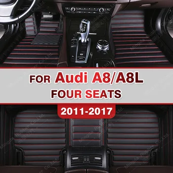 Automobilių kilimėliai AUDI A8/A8L（Keturios sėdimos vietos）2011-2017 2012 2013 2014 2015 Custom auto pėdų Pagalvėlės kiliminė danga padengti interjero priedai