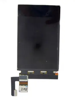 VVX07F015M00 LCD ekranas