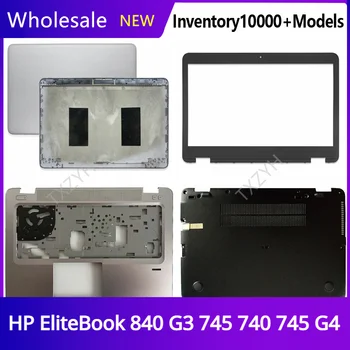Naujos Originalios HP EliteBook 840 G3 745 740 745 G4 Nešiojamas LCD back cover Front Bezel Vyriai Palmrest Apačioje Atveju A B C D Lukštais