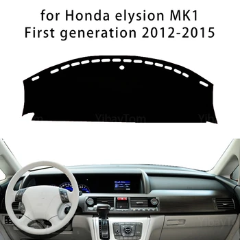 Honda Elysion MK1 Pirmosios Kartos (2012-2015 M.) Konsolės prietaisų Skydelio Suede Mat Raštas Sunshield Dangtis