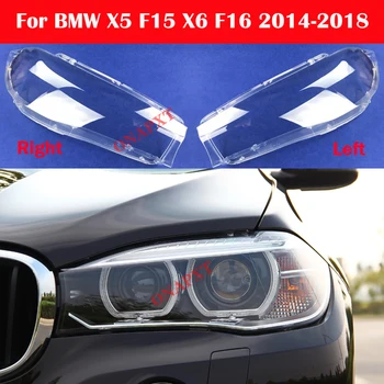 Šviesos Atveju BMW X5 F15 F16 X6 2014-2018 M. Automobilių Priekinių Žibintų Objektyvo Dangtelis Automatinis priekinių Žibintų lempų gaubtų, Stiklo Lempos Korpuso Dangteliai